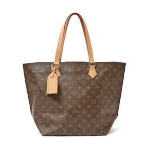 Louis Vuitton All In PM Monogram Surise Handbag Brown